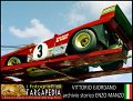 Bisarca Scuderia Ferrari (5)